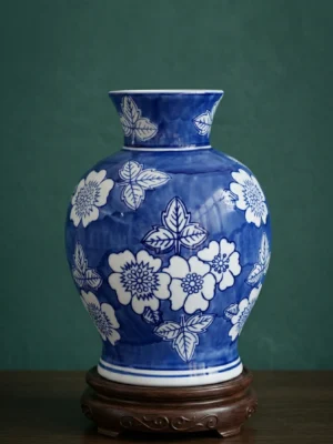 Oriental Blue & White Floral Vase